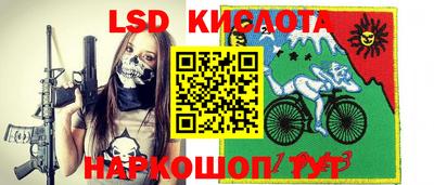 кокаин колумбия Дубна