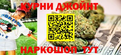 мефедрон мука Заволжье