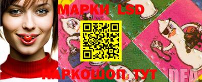 эйфоретик Заводоуковск