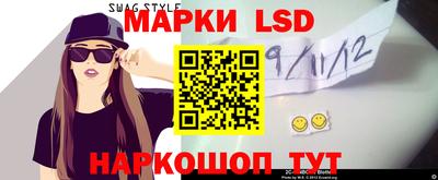 бутират Жуковский