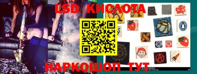 мефедрон мука Заволжье
