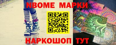 ГАЛЛЮЦИНОГЕННЫЕ ГРИБЫ Донской