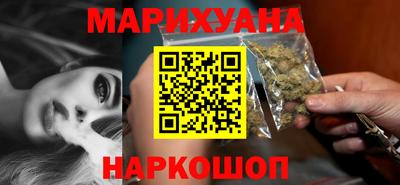 эйфоретик Заводоуковск