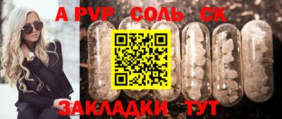 эйфоретик Заводоуковск