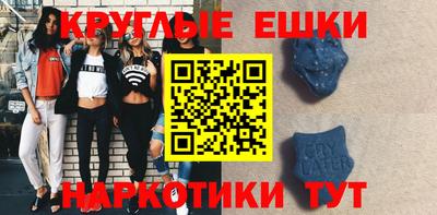 бутират Жуковский