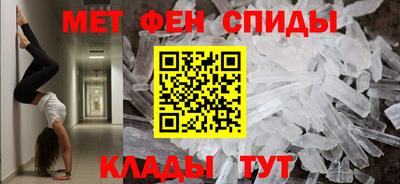 бутират Жуковский