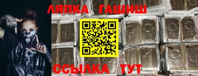 мефедрон мука Заволжье