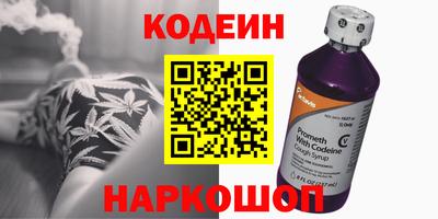 мдма Донецк